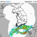 실시간 레이더 날씨 영상.gif 이미지