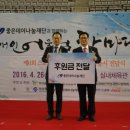 어울림54