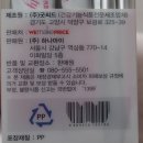 (주)굿씨드 이미지