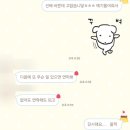 (주)마제스타 | 모기업 인턴십 채용과정 수기