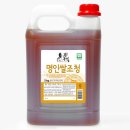 두레촌 쇼핑하우