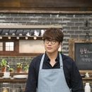 오늘뭐먹지 서울신문