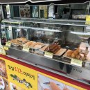 곡성(천안)휴게소 임실치즈
