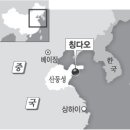 서해전자 이미지