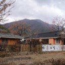 도덕산.자옥산(경주 안강/영천 고경) (20091128) 이미지