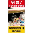 J-035 이미지