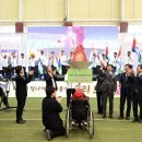 장수한누리전당 다목적체육관 이미지