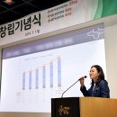 의료법인 녹십자의료재단 이미지