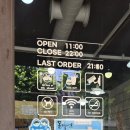 맘스터치 당감점 이미지