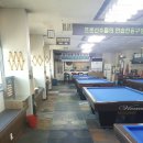 하이런당구장 - 유성구 학하서로121번길 45-8 | 하이런당구장
