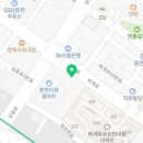 퇴계축산물