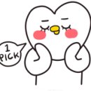 아미붙임머리