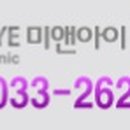 (주)미앤아이 이미지