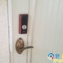 경기도 수원시 팔달구 권광로317번길 이미지