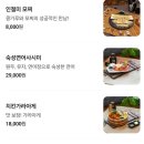 오산대역 이미지