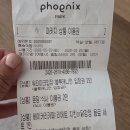 휘닉스 호텔 | 평창 휘닉스 호텔 후기｜슈페리어 트윈·스위트 객실 비교 및 조식 후기