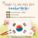 파주시문산종합사회복지관 이미지