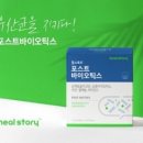 힐스토리