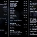 까마로사커피