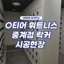 키피트 네이버블로그