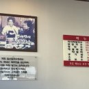 사우(김포시청)역 | [경기 김포] 내돈내산 혼밥후기 / 김포시청 사우역 혼밥하기 좋은 일산칼국수