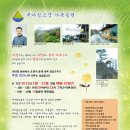 아침조경 - 17844 | 아침조경