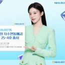 부동산재테크Ⅰ 이미지