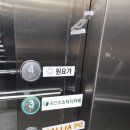 공간샘스터디카페 - 수원시 권선구 금곡로 112 | 공간샘스터디카페