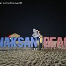 동신민박 이미지