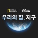 우리의집 이미지