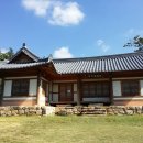 정남진 민박 이미지