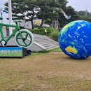 상주시의 녹색자전거 대행진 ㅡ 음료.팝콘 봉사 이미지