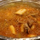 반가 우