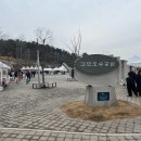 포천 고모리 플리마켓, 주말 나들이&amp;데이트 명소