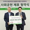 둔산우체국 이미지