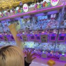 삼구떡방앗간