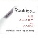 퀸라이브 - 고양시 일산동구 | 퀸라이브