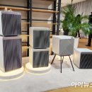 플래니터리헬스 이미지