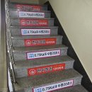 번핑다이어트핏클럽