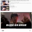 아싸PC방 이미지