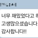 프리라움 수영장 이미지