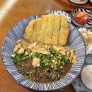 카우돈 | 선화동 맛집 온도, 카우돈, 가츠동후기 목척교 벚꽃구경
