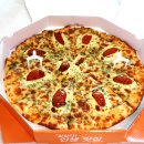 대원로-1 | 파주 | 잘 때까지 속 편안한 명품유산균피자빵 포장 후기 조리읍맛집