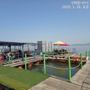 달빛좌대 이미지