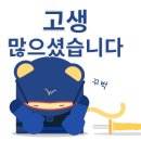 모라검도관 이미지