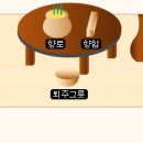 미즈샵 이미지