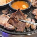 청주고깃집 무한리필 추천 ‘돈대박 용암점’ 솔직후기