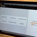 [서울/양천구/신정동] 목동 샤브샤브 무한리필 맛집 추천 &#34;봄담아 목동점&#34; 찐후기