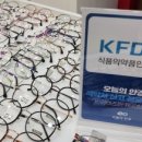 오늘의 안경(춘천강원대점) 이미지