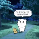 (주)열림언 | 슬래셔(Slasher) | 둠이스케이프 DTH점 방탈출 후기: 지옥을 제발로 찾아갔다